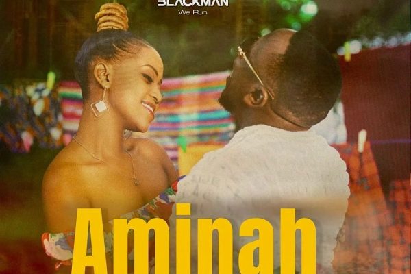 Amina By Geosteady (Lyrics)